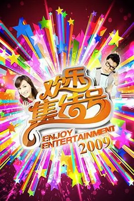 少妇影院年代剧《旧巷口的风》海报